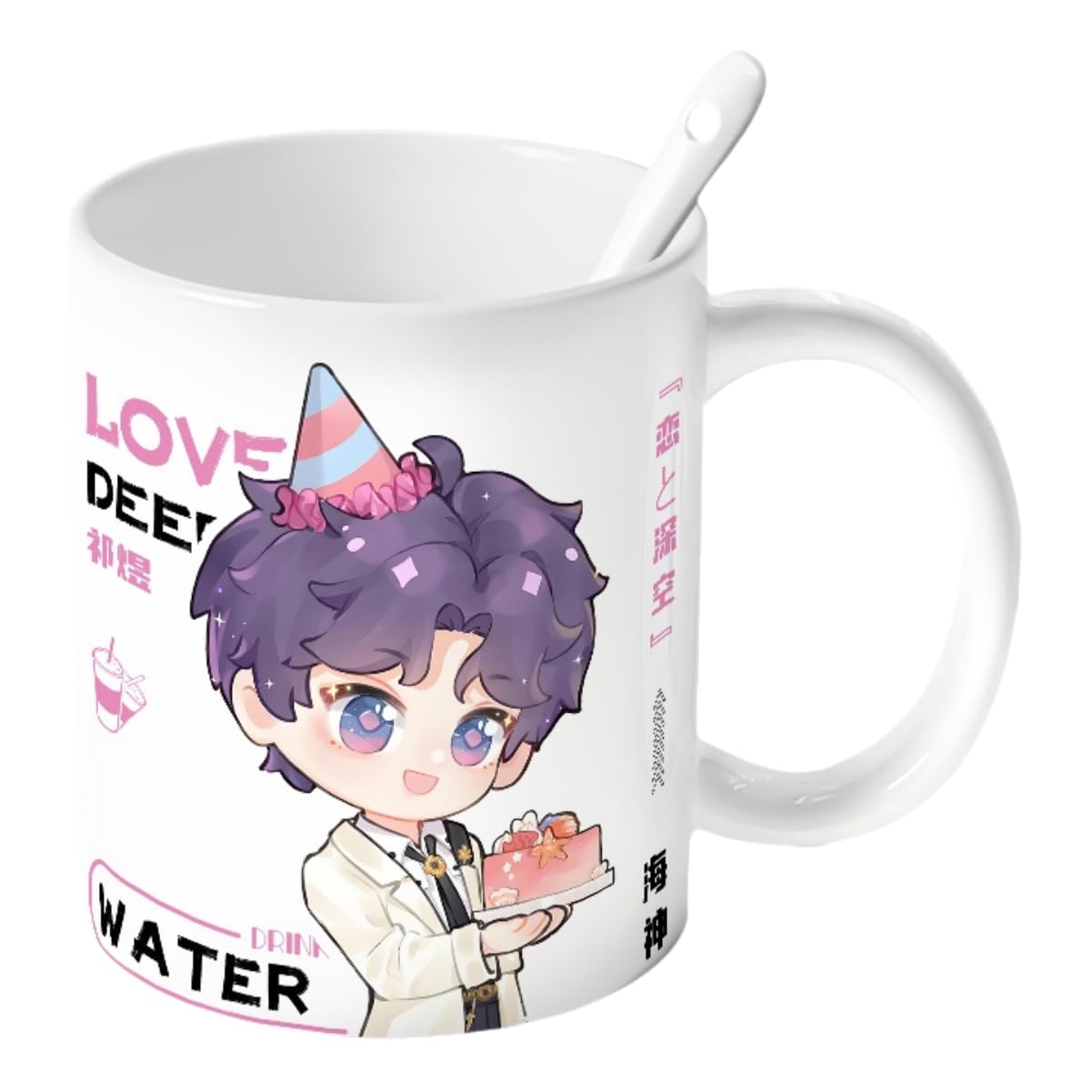 Rafayel Love Deepspace Mug Set - 4-Piece Coffee Cup with Lid Coaster Spoon - 330ml Anime Ceramic Cute Desktop Gift for Fans of Zayne Xavier Rafayel Sylus Caleb - Zouven05