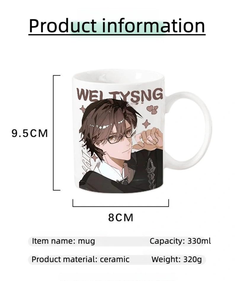 Star Rail Ceramic Mug - 330ml Handle Coffee Mug Cup Set with Spoon & Coaster Suitable for Offices, Homes, Indoor Settings- Gift for Anime Star Rail Fans