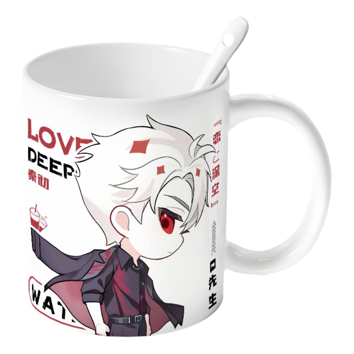 Sylus Love Deepspace Mug Set - 4-Piece Coffee Cup with Lid Coaster Spoon - 330ml Anime Ceramic Cute Desktop Gift for Fans of Zayne Xavier Rafayel Sylus Caleb - Zouven05