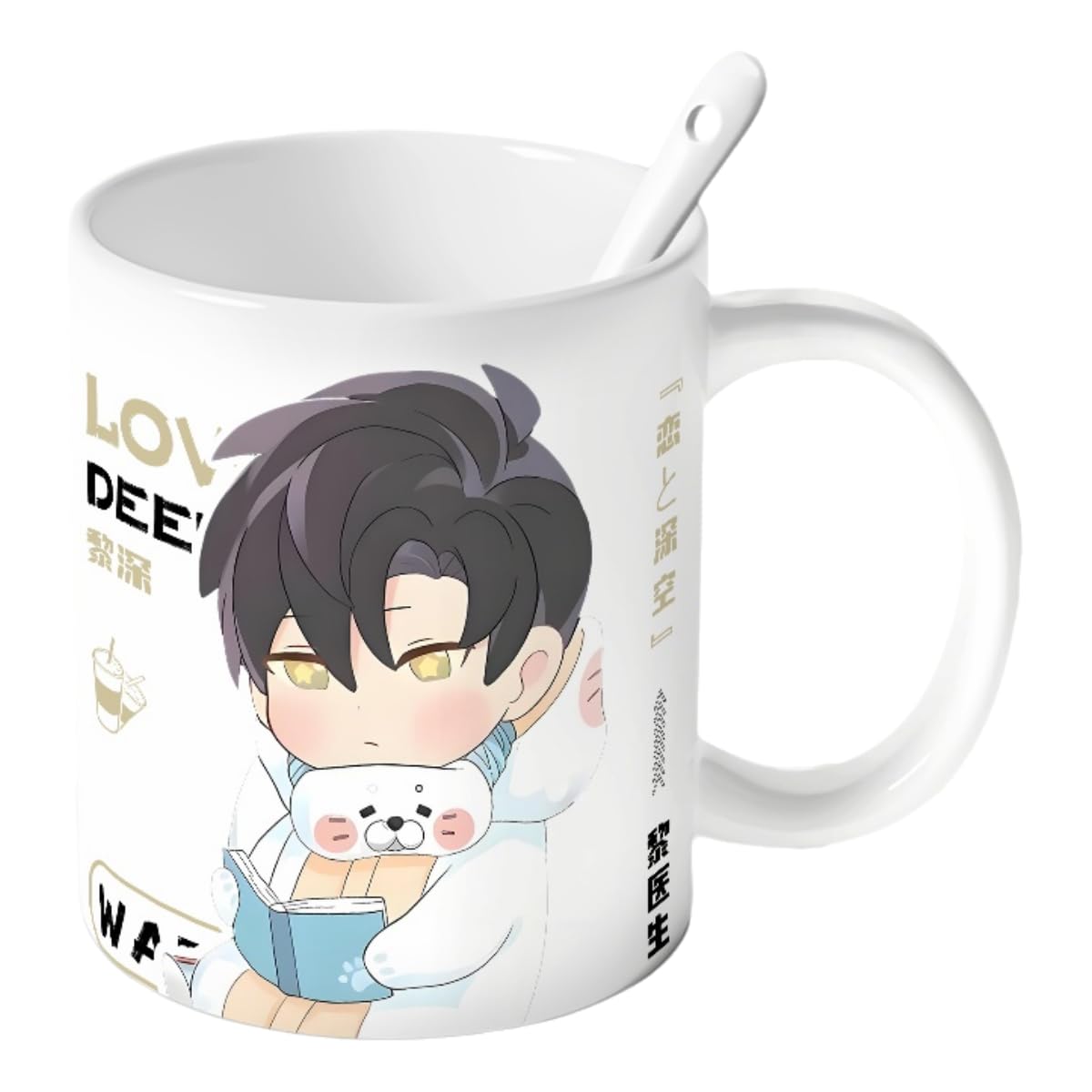 Zayne Love Deepspace Mug Set - 4-Piece Coffee Cup with Lid Coaster Spoon - 330ml Anime Ceramic Cute Desktop Gift for Fans of Zayne Xavier Rafayel Sylus Caleb - Zouven05