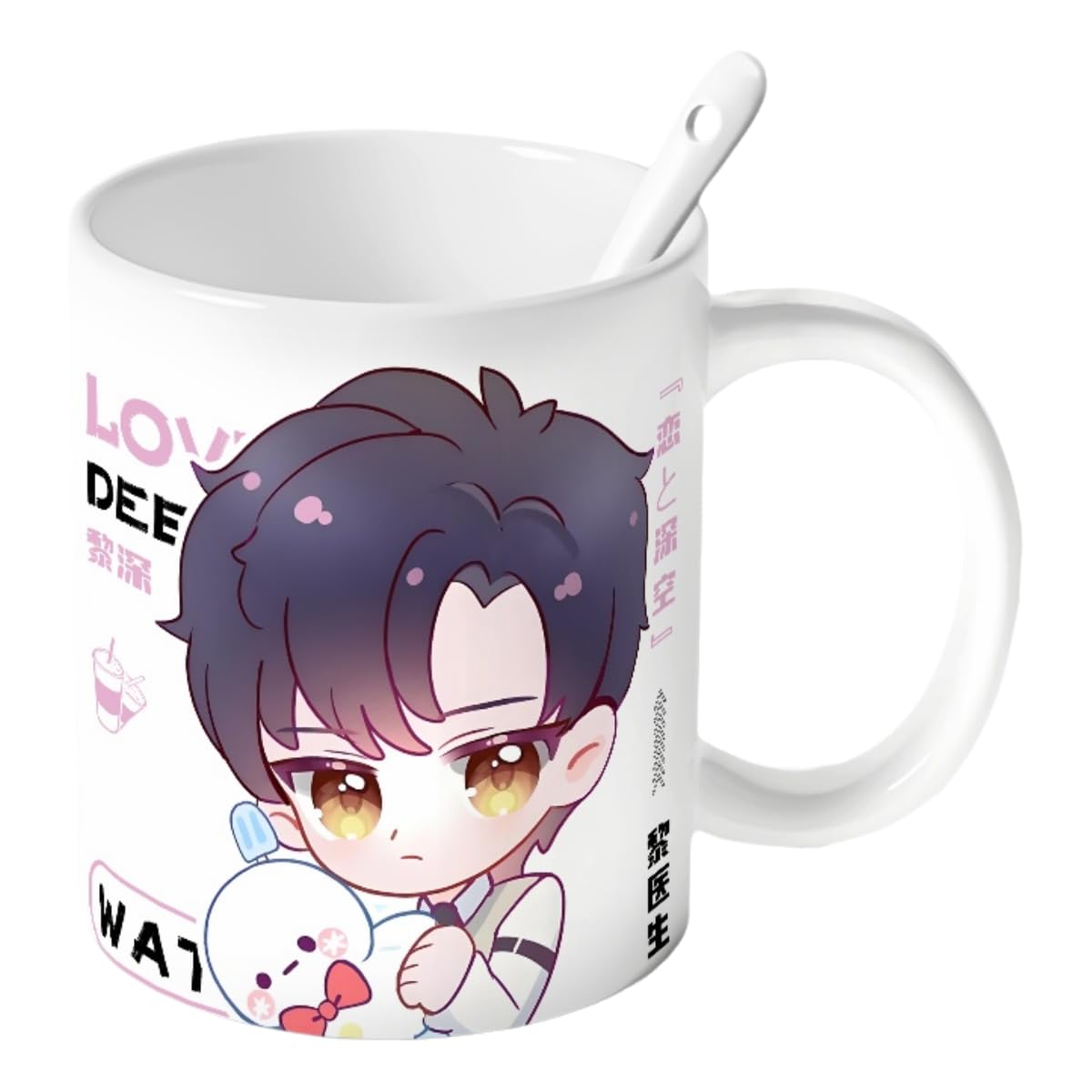 Zayne Love Deepspace Mug Set - 4-Piece Coffee Cup with Lid Coaster Spoon - 330ml Anime Ceramic Cute Desktop Gift for Fans of Zayne Xavier Rafayel Sylus Caleb - Zouven05