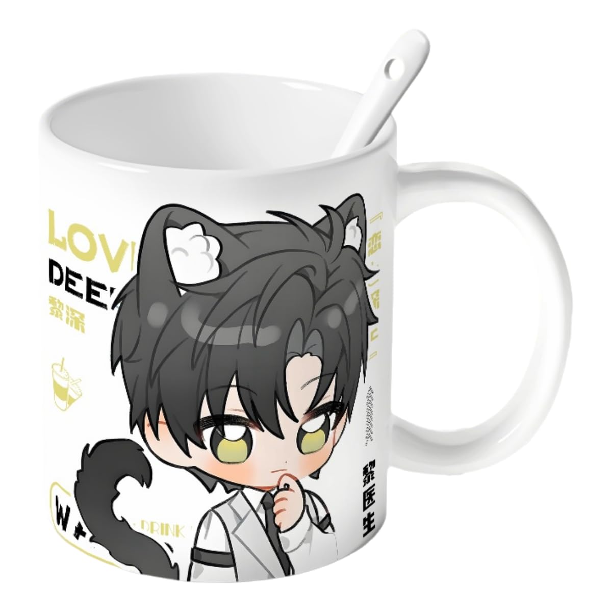 Zayne Love Deepspace Mug Set - 4-Piece Coffee Cup with Lid Coaster Spoon - 330ml Anime Ceramic Cute Desktop Gift for Fans of Zayne Xavier Rafayel Sylus Caleb - Zouven05