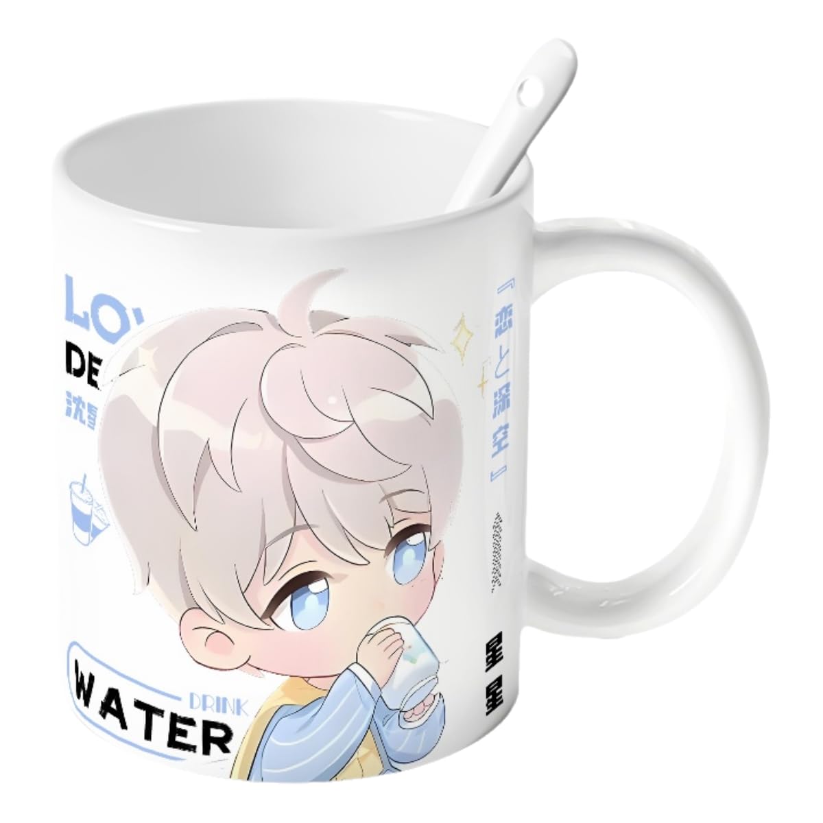 Xavier Love Deepspace Mug Set - 4-Piece Coffee Cup with Lid Coaster Spoon -  330ml Anime Ceramic Cute Desktop Gift for Fans of Zayne Xavier Rafayel Sylus Caleb - Zouven05