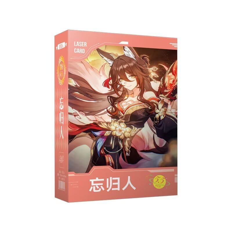 Zllada Honkai Star Rail Holographic Card Set - 55-Piece Holographic Trading Collector Set with Scratch-Resistant Sleeves for Fans and Gamers