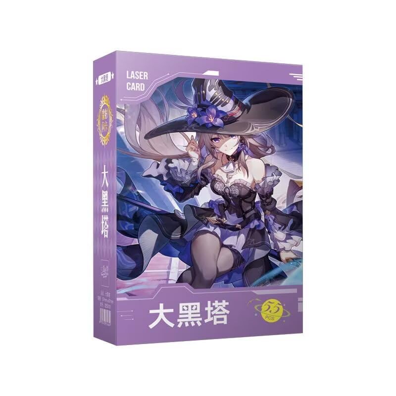 Zllada Honkai Star Rail Holographic Card Set - 55-Piece Holographic Trading Collector Set with Scratch-Resistant Sleeves for Fans and Gamers