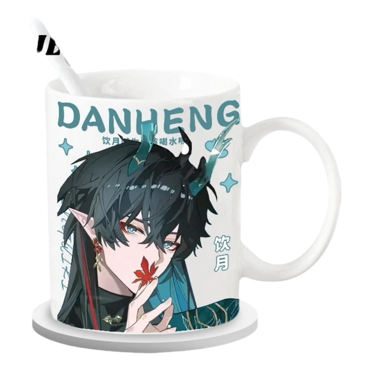 Star Rail Ceramic Mug - 330ml Handle Coffee Mug Cup Set with Spoon & Coaster Suitable for Offices, Homes, Indoor Settings- Gift for Anime Star Rail Fans
