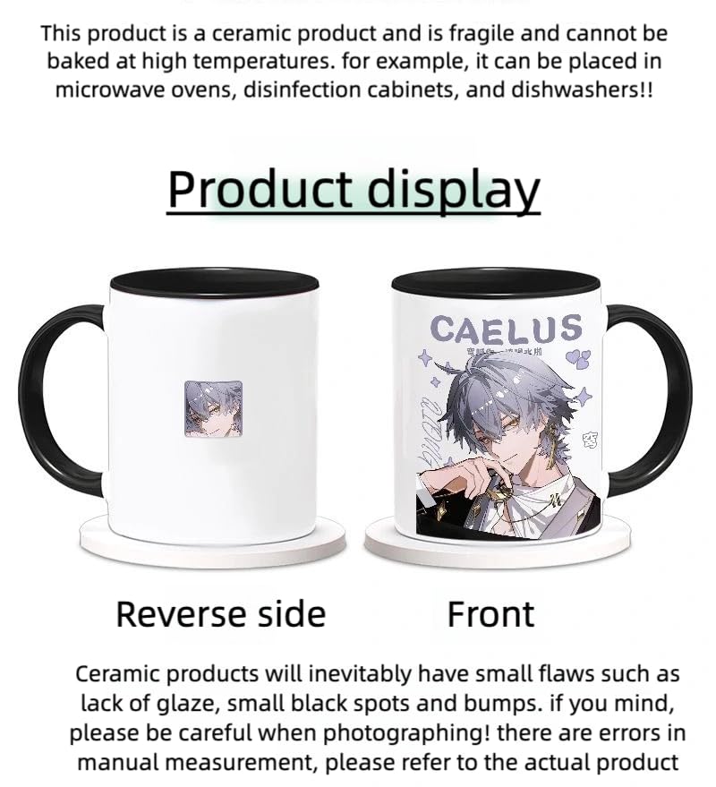 Star Rail Ceramic Mug - 330ml Handle Coffee Mug Cup Set with Spoon & Coaster Suitable for Offices, Homes, Indoor Settings- Gift for Anime Star Rail Fans
