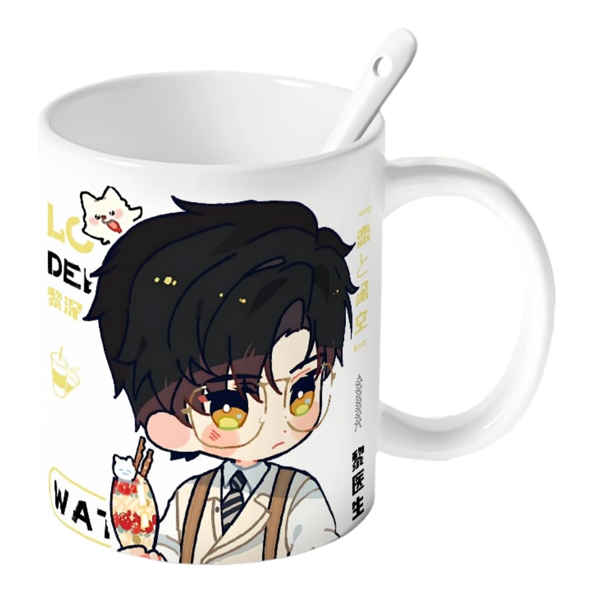 Zayne Love Deepspace Mug Set - 4-Piece Coffee Cup with Lid Coaster Spoon - 330ml Anime Ceramic Cute Desktop Gift for Fans of Zayne Xavier Rafayel Sylus Caleb - Zouven05