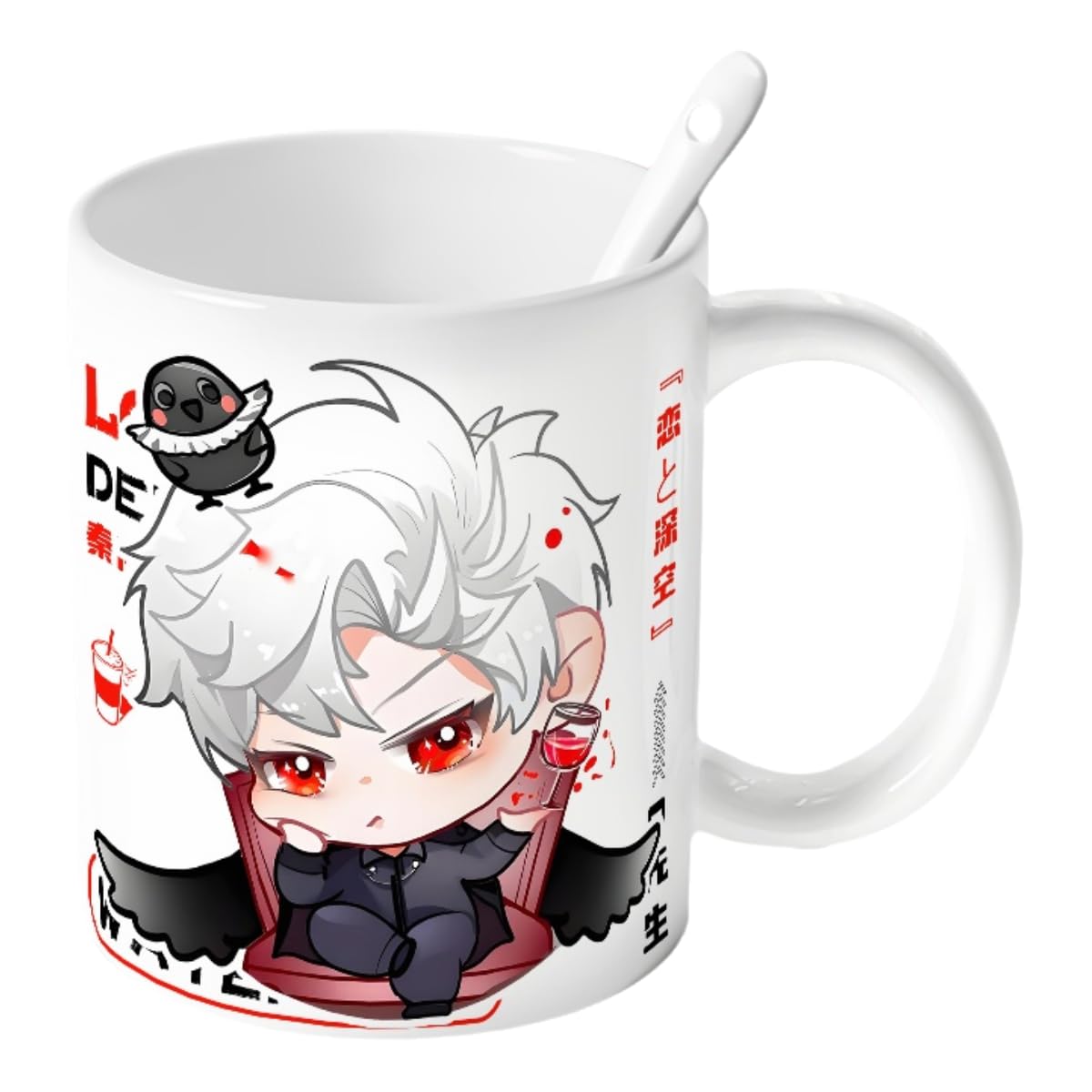 Sylus Love Deepspace Mug Set - 4-Piece Coffee Cup with Lid Coaster Spoon - 330ml Anime Ceramic Cute Desktop Gift for Fans of Zayne Xavier Rafayel Sylus Caleb - Zouven05