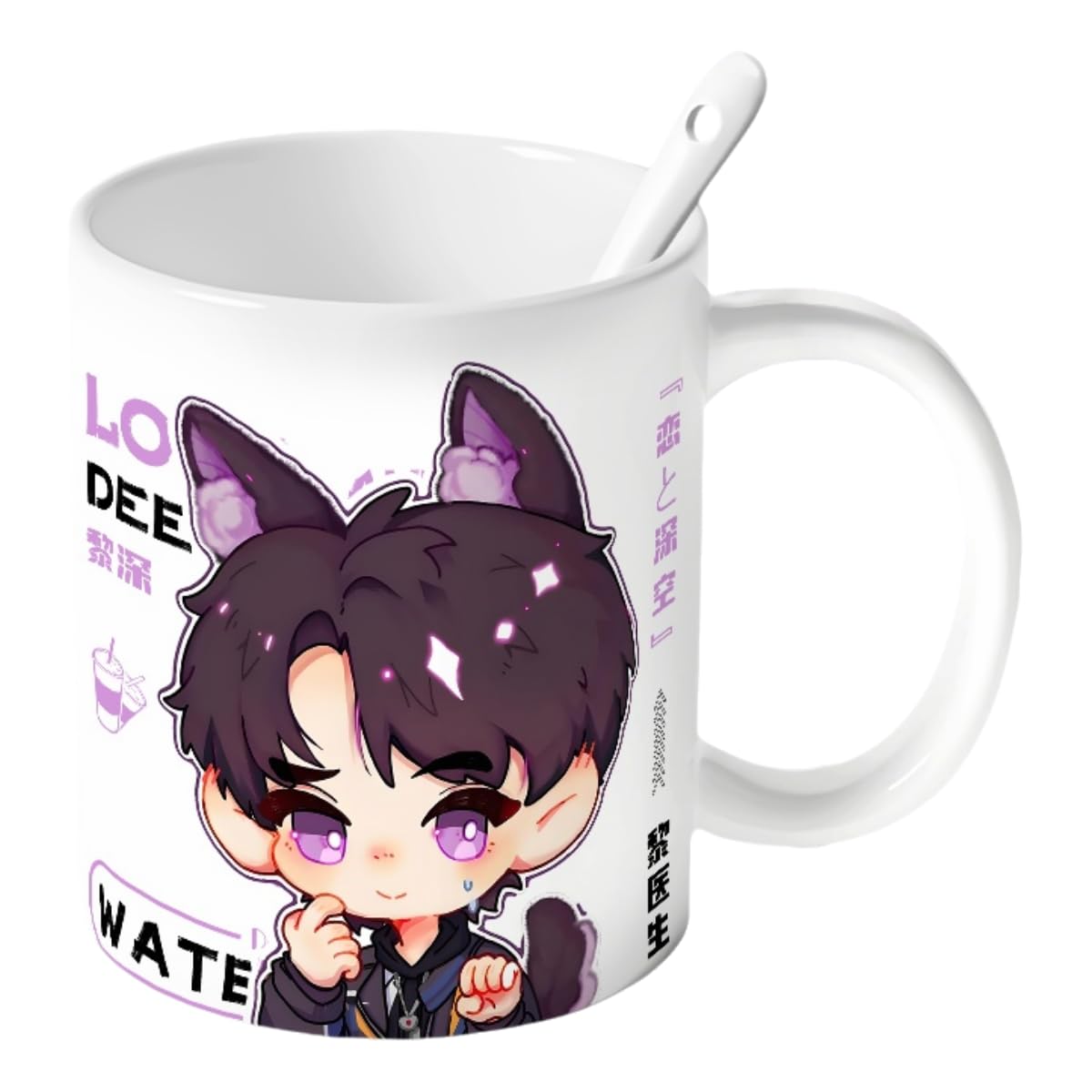 Zayne Love Deepspace Mug Set - 4-Piece Coffee Cup with Lid Coaster Spoon - 330ml Anime Ceramic Cute Desktop Gift for Fans of Zayne Xavier Rafayel Sylus Caleb - Zouven05