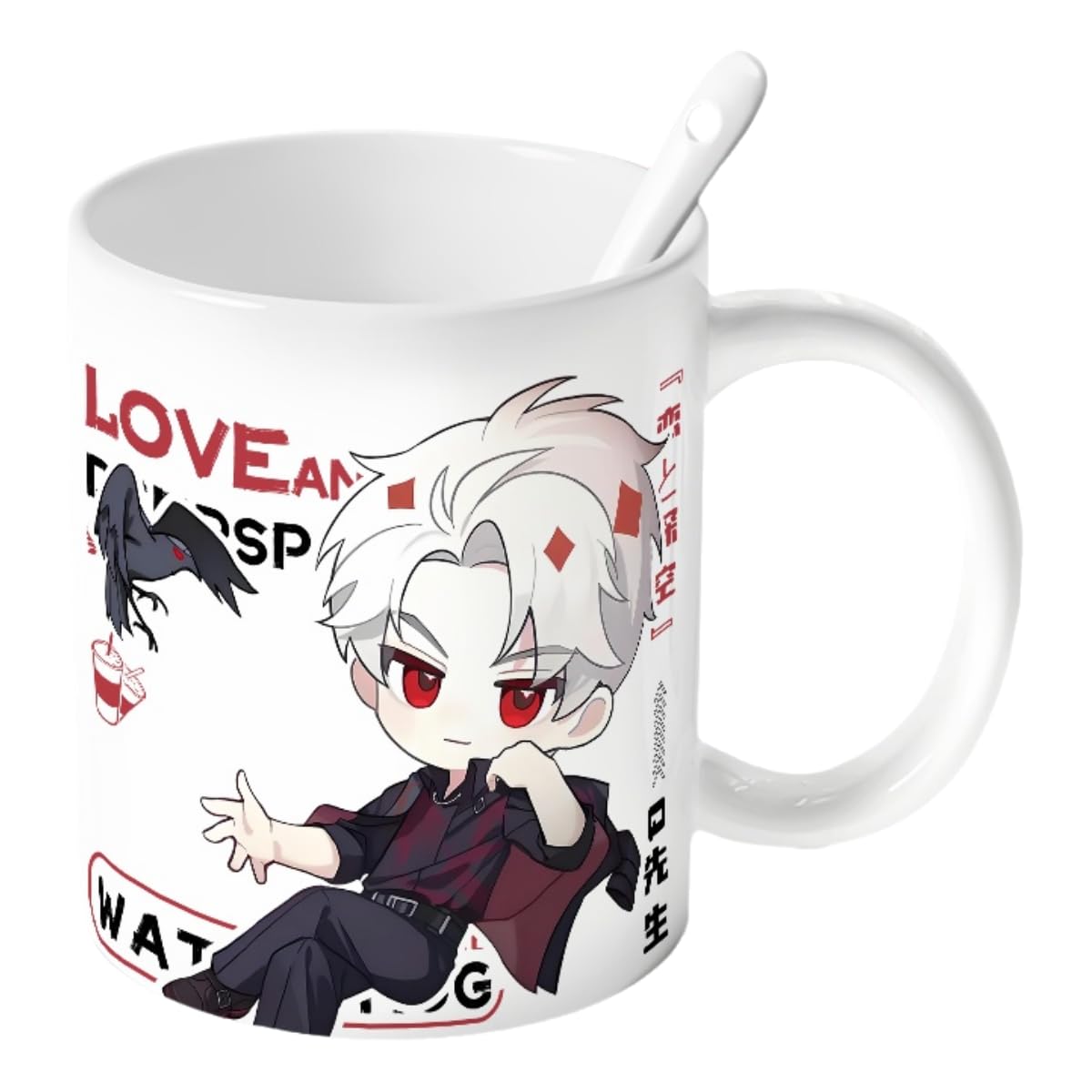 Sylus Love Deepspace Mug Set - 4-Piece Coffee Cup with Lid Coaster Spoon - 330ml Anime Ceramic Cute Desktop Gift for Fans of Zayne Xavier Rafayel Sylus Caleb - Zouven05