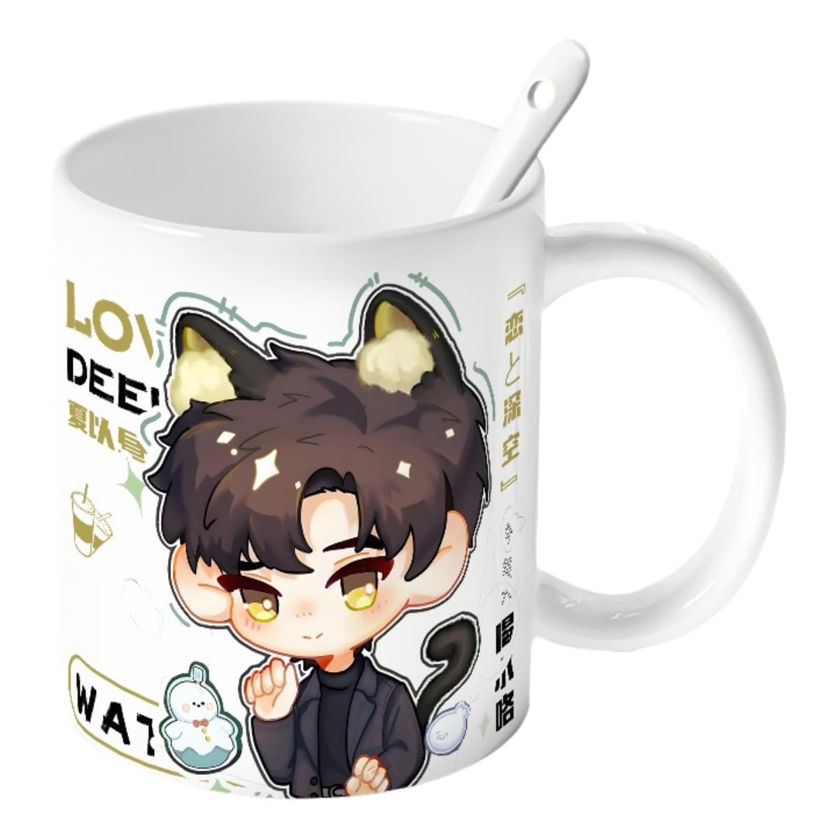 Caleb Love Deepspace Mug Set - 4-Piece Coffee Cup with Lid Coaster Spoon - 330ml Anime Ceramic Cute Desktop Gift for Fans of Zayne Xavier Rafayel Sylus Caleb - Zouven