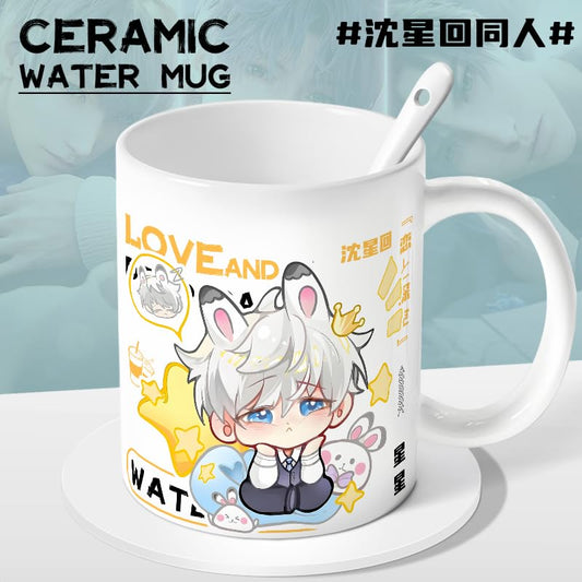 Xavier Love Deepspace Mug Set - 4-Piece Coffee Cup with Lid Coaster Spoon - 330ml Anime Ceramic Cute Desktop Gift for Fans of Zayne Xavier Rafayel Sylus Caleb - Zouven05