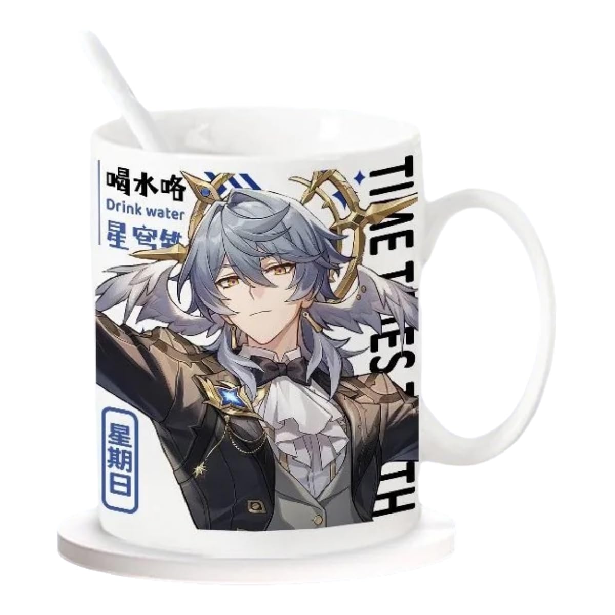 Star Rail Ceramic Mug - 330ml Handle Coffee Mug Cup Set with Spoon & Coaster Suitable for Offices, Homes, Indoor Settings- Gift for Anime Star Rail Fans