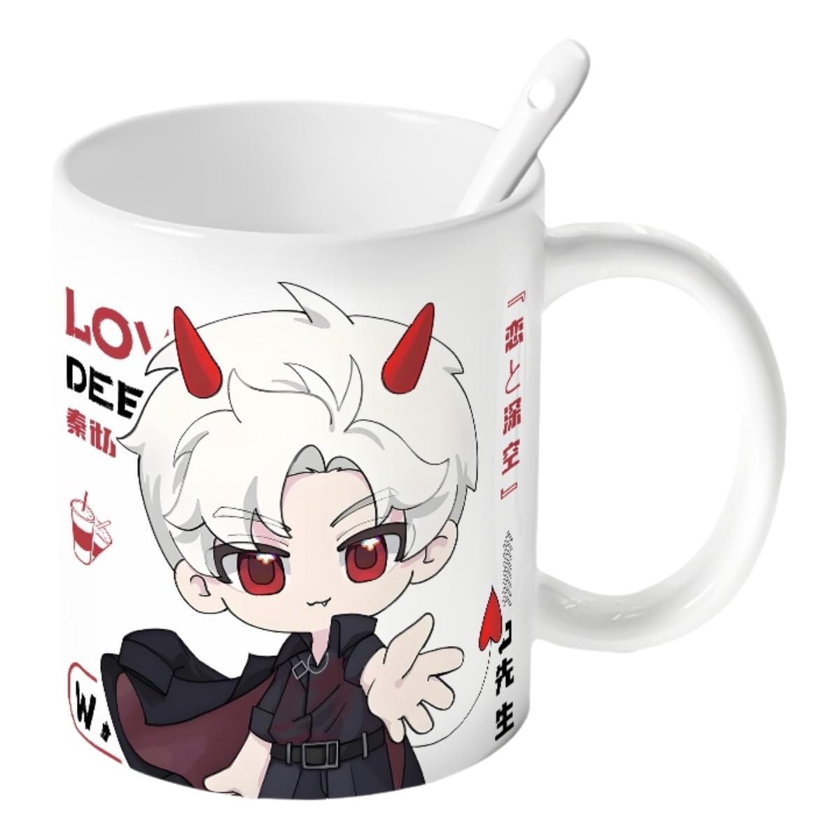 Sylus Love Deepspace Mug Set - 4-Piece Coffee Cup with Lid Coaster Spoon - 330ml Anime Ceramic Cute Desktop Gift for Fans of Zayne Xavier Rafayel Sylus Caleb - Zouven05