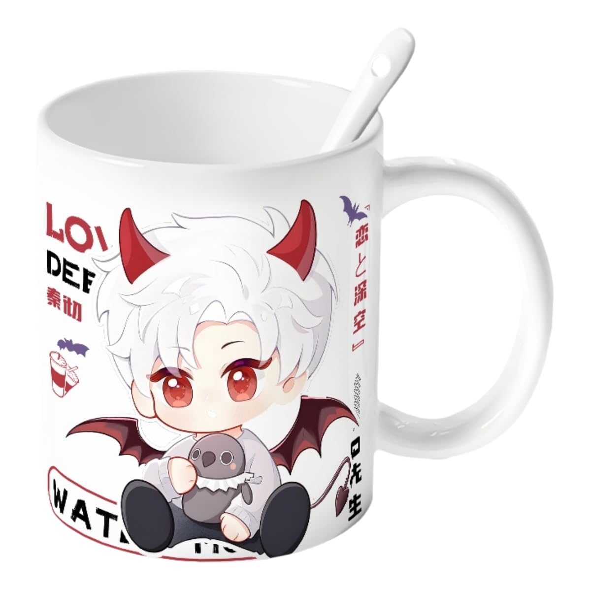 Sylus Love Deepspace Mug Set - 4-Piece Coffee Cup with Lid Coaster Spoon - 330ml Anime Ceramic Cute Desktop Gift for Fans of Zayne Xavier Rafayel Sylus Caleb - Zouven05