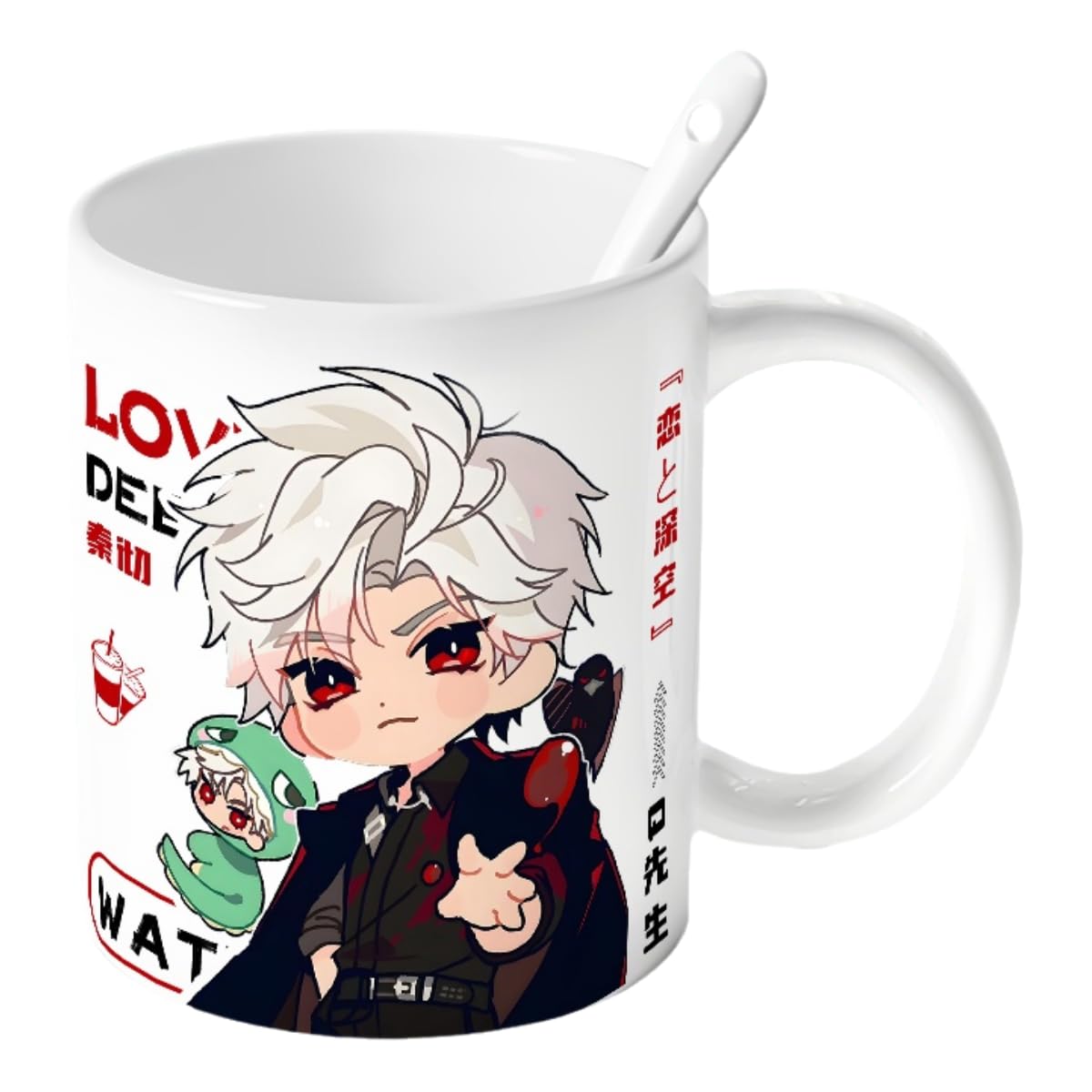 Sylus Love Deepspace Mug Set - 4-Piece Coffee Cup with Lid Coaster Spoon - 330ml Anime Ceramic Cute Desktop Gift for Fans of Zayne Xavier Rafayel Sylus Caleb - Zouven05