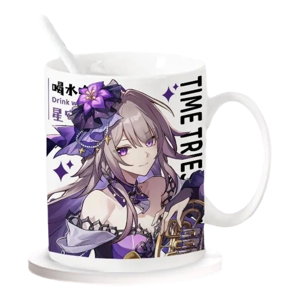 Star Rail Ceramic Mug - 330ml Handle Coffee Mug Cup Set with Spoon & Coaster Suitable for Offices, Homes, Indoor Settings- Gift for Anime Star Rail Fans