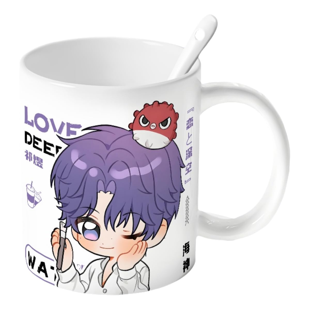 Rafayel Love Deepspace Mug Set - 4-Piece Coffee Cup with Lid Coaster Spoon - 330ml Anime Ceramic Cute Desktop Gift for Fans of Zayne Xavier Rafayel Sylus Caleb - Zouven05