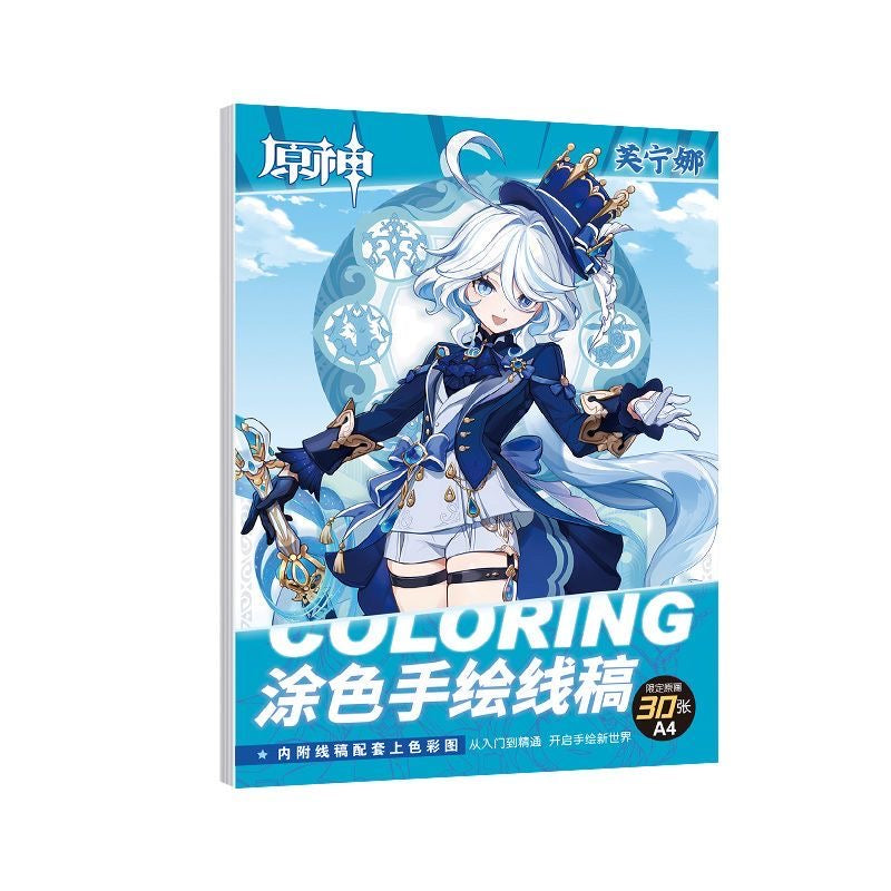 Genshin Impact Coloring  Book - Anime Merchandise Tracing and Sketch Book - 30 Pages of Line Art - Hand-Drawn Anime Characters Sketchbook - Gift for Game Fans - Zllada