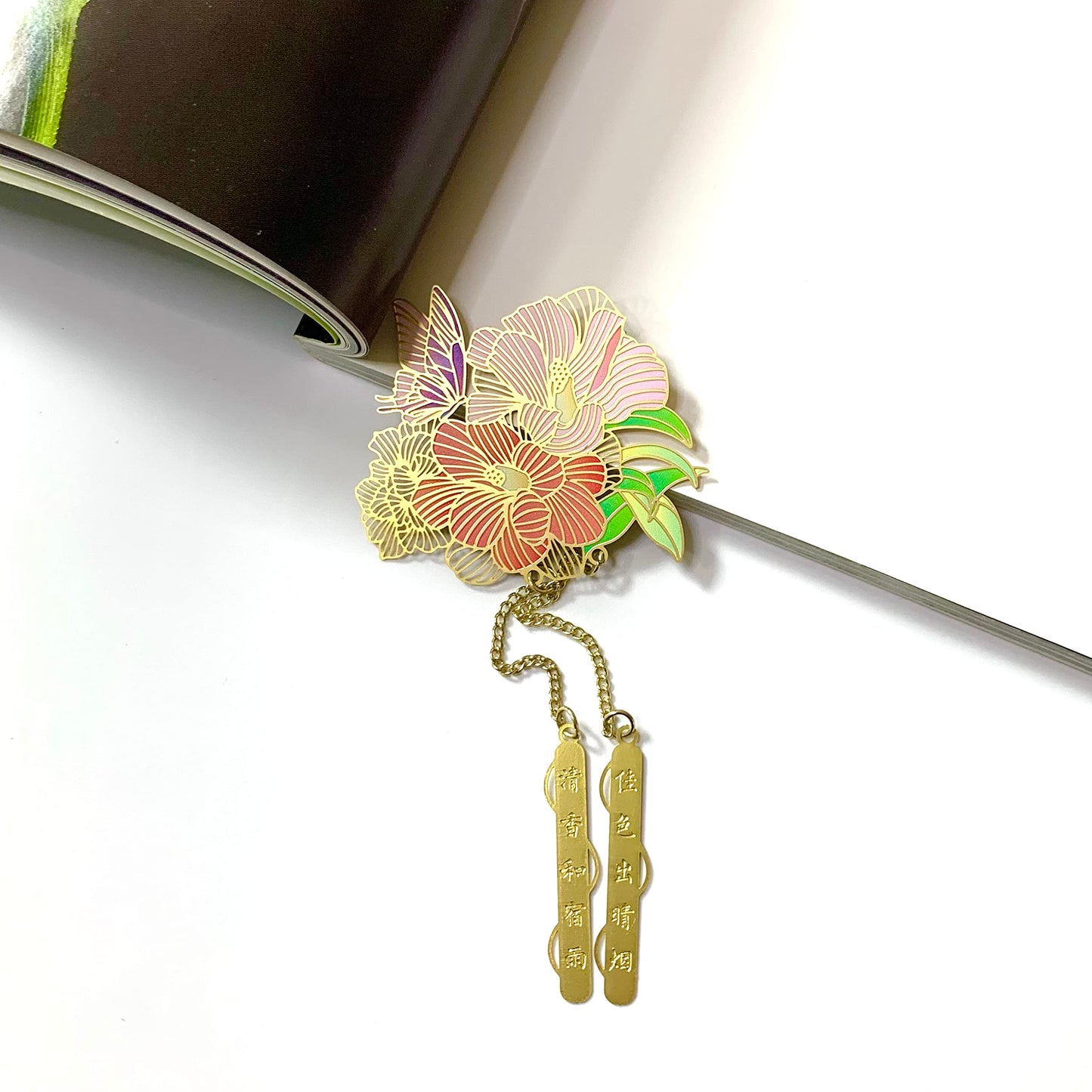 Zllada Colorful Peacock Stainless Steel Hollow Bookmark