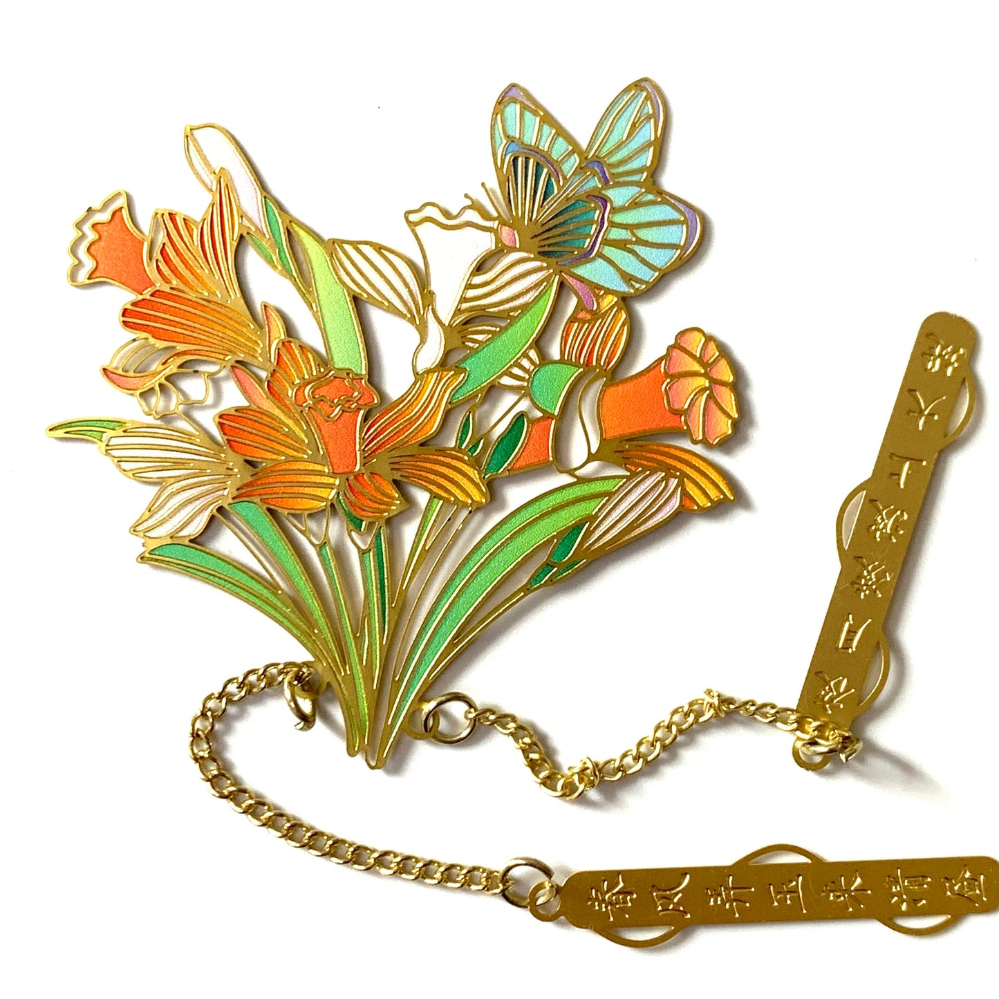 Zllada Colorful Peacock Stainless Steel Hollow Bookmark