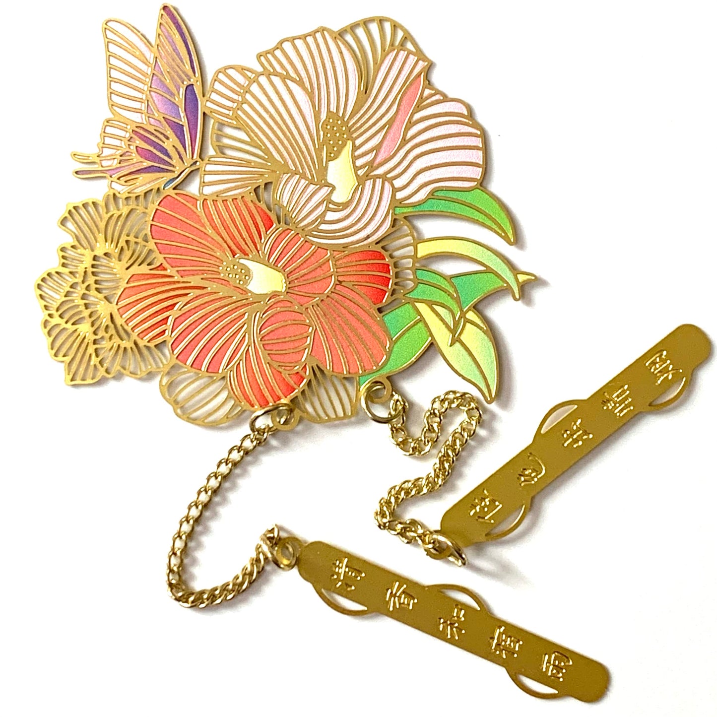 Zllada Colorful Peacock Stainless Steel Hollow Bookmark