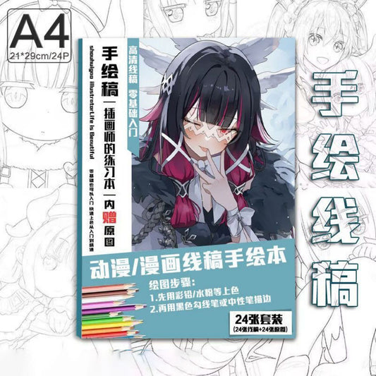 Genshin Coloring Books 24 A4 Pages Paper Gifts - Zllada