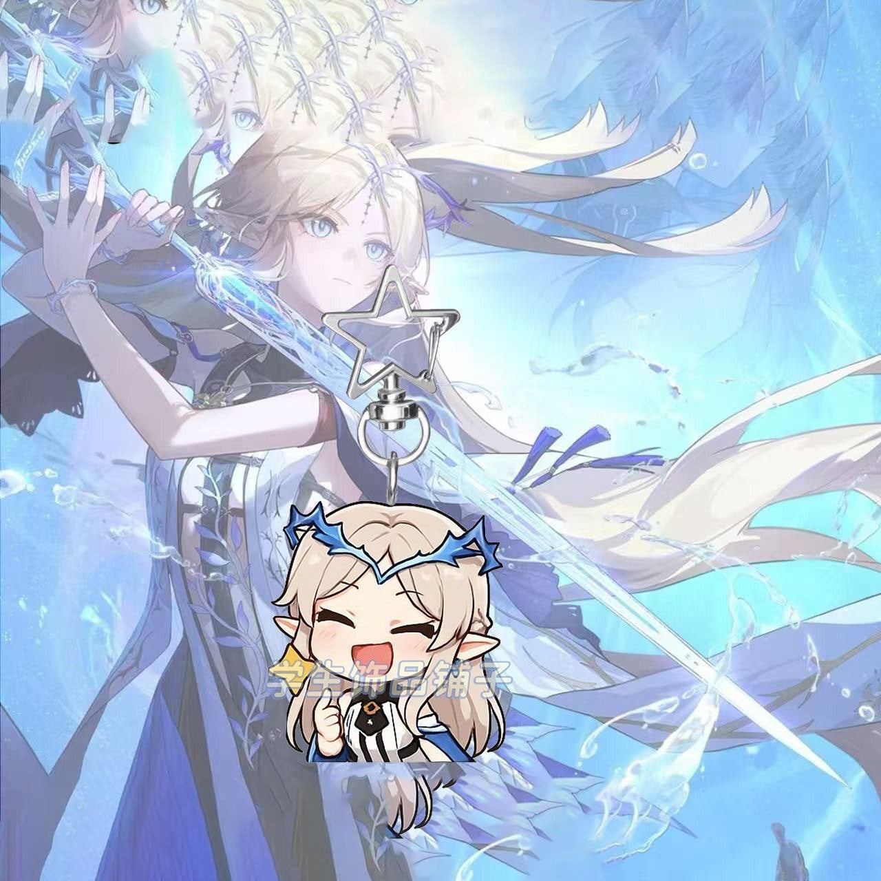 Cartethyia Wuthering WuWa Waves Star-shaped button keychain Merch - 5cm Double-Sided Acrylic Keychain - High-Definition Printing