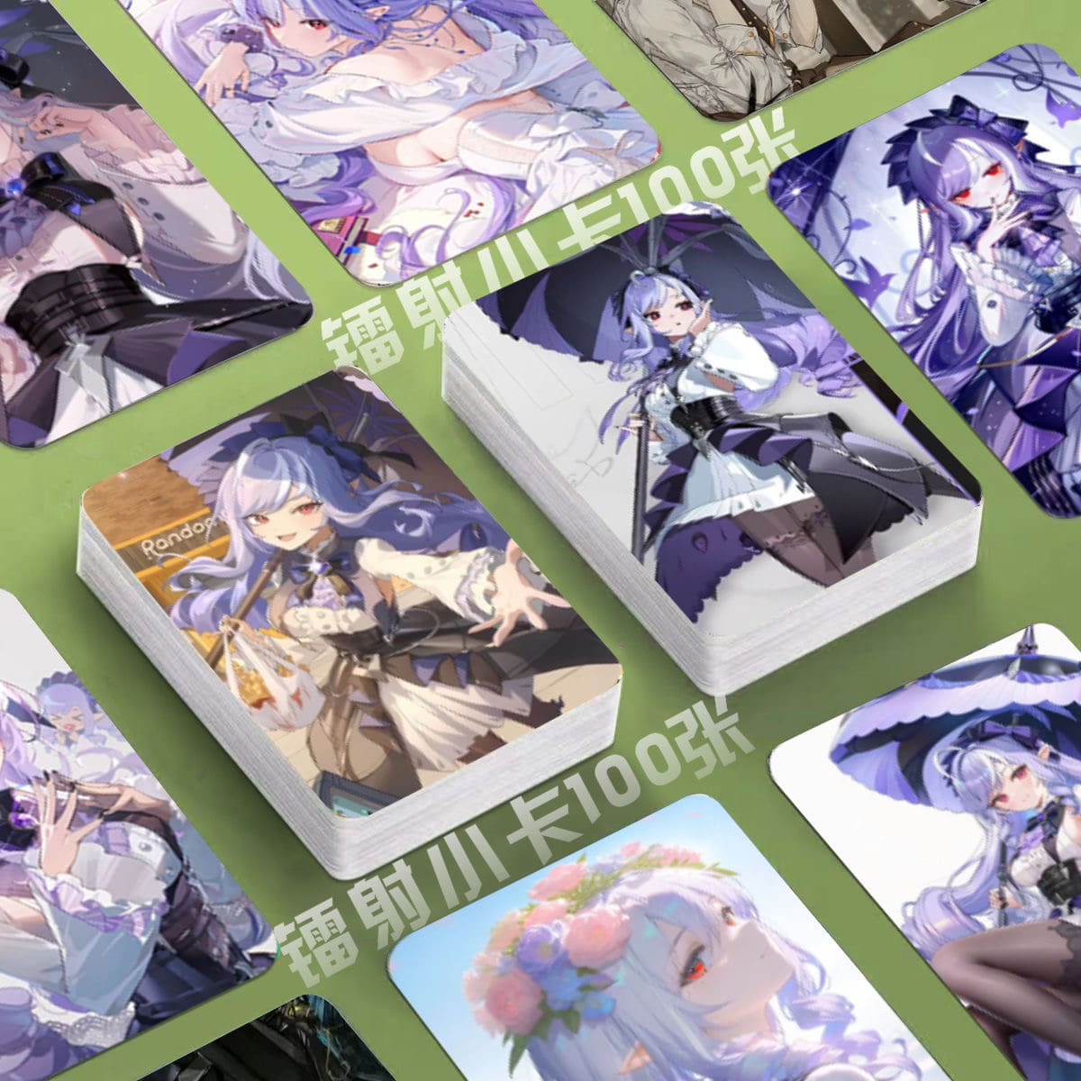 Zenless Zone Zero Card Merch Set - 50 Pcs Holographic Trading Collector Set for Fans and Gamers