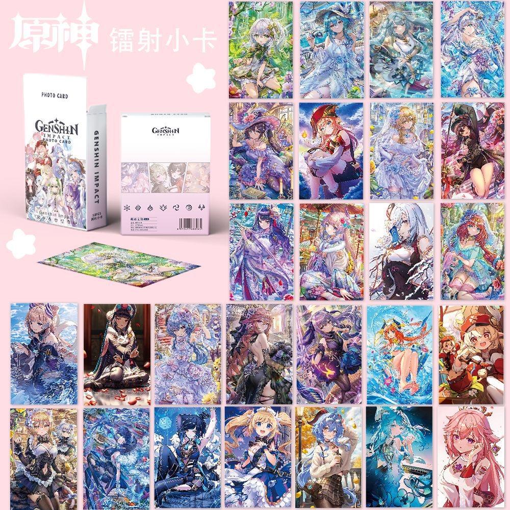 Genshin Impact Holographic Card Set - 50 Anime-Style Collectible Cards for Fans and Gamers - Game-Themed Merchandise - Zllada
