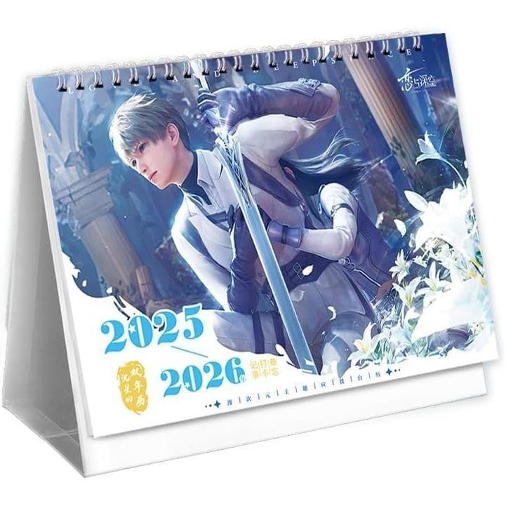 Love and Deepspace Calendar 2025-2026 Two-Year Desk Organizer - Anime Character Designs Thick Glossy Paper - Stylish Desktop Gift for Fans -Zllada