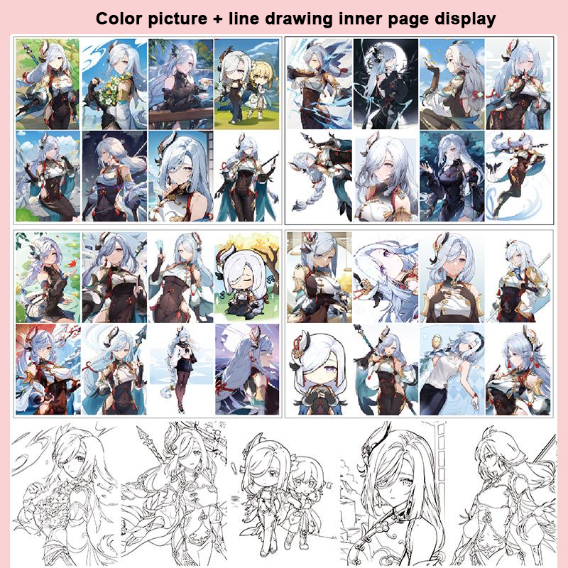 Shenhe Genshin Impact Coloring Book Merch - Anime Merchandise Tracing and Sketch Book - 30 Pages of Line Art - Hand-Drawn Anime Characters Sketchbook - Gift for Game Fans - Zllada