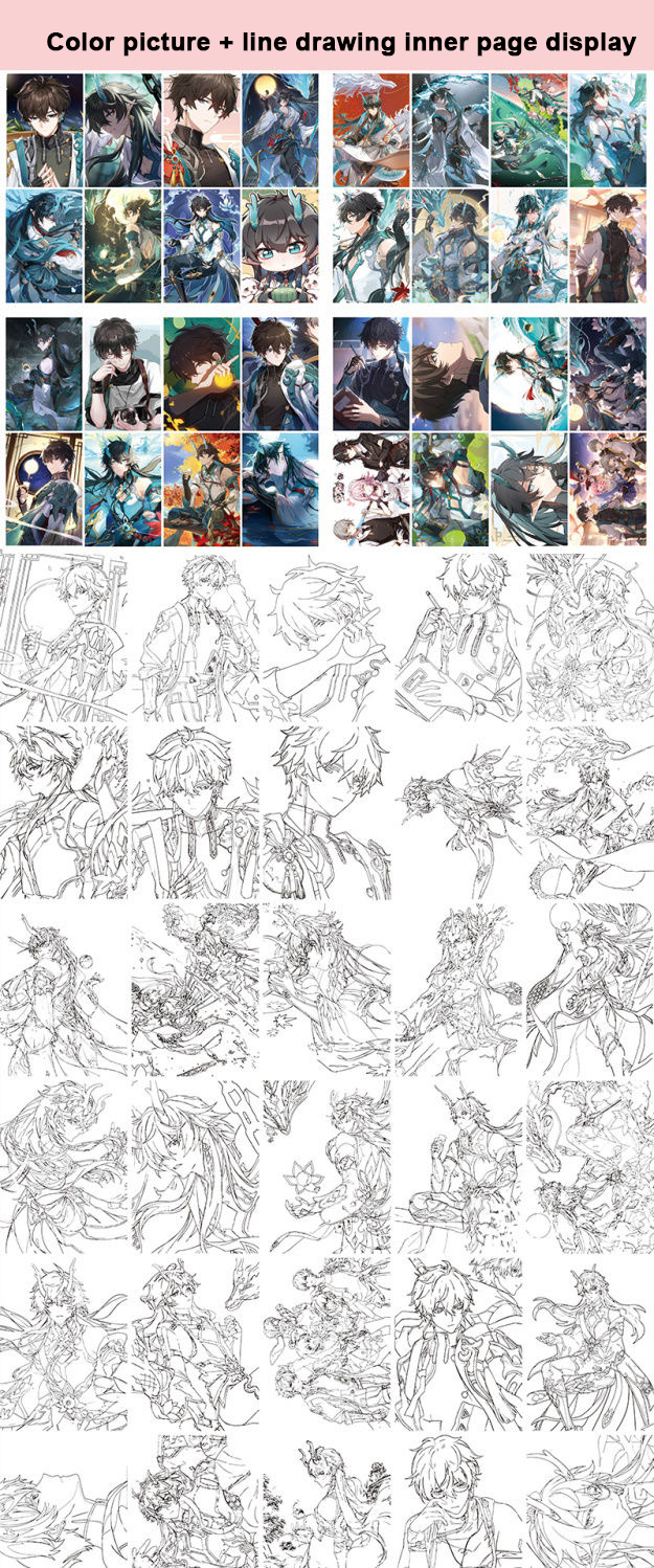 Dan Heng Imbibitor Lunae Honkai Star Rail Coloring Book - Anime Merchandise Tracing and Sketch Book - 30 Pages of Line Art - Hand-Drawn Anime Characters Sketchbook - Gift for Game Merch Fans - Zllada