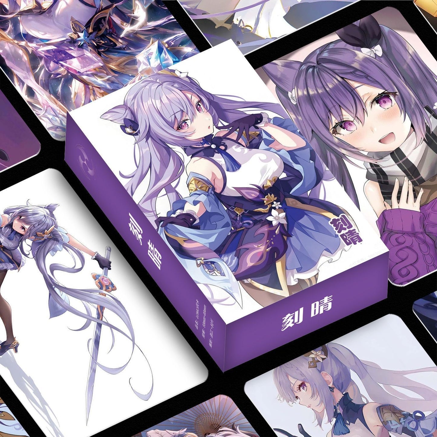 Genshin Impact Holographic Card Set - 50 Anime-Style Collectible Cards for Fans and Gamers - Game-Themed Merchandise - Zllada
