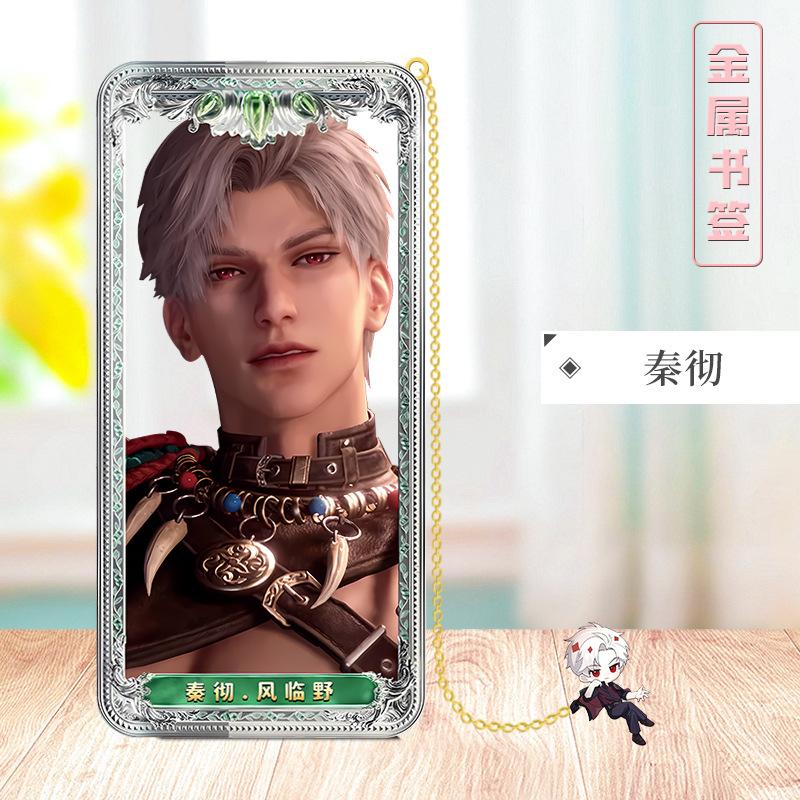 Love Deepspace Stellar Odyssey Bookmarks - Brass Character Collection Zayne Xavier Rafayel Sylus with 3D Cosmic Display, Sci-Fi Romance Merchandise for Fans - Zllada