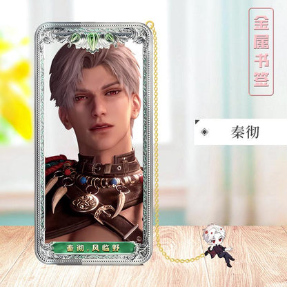 Love Deepspace Stellar Odyssey Bookmarks - Brass Character Collection Zayne Xavier Rafayel Sylus with 3D Cosmic Display, Sci-Fi Romance Merchandise for Fans - Zllada