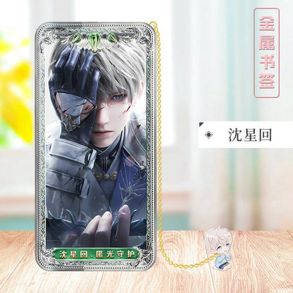 Love Deepspace Stellar Odyssey Bookmarks - Brass Character Collection Zayne Xavier Rafayel Sylus with 3D Cosmic Display, Sci-Fi Romance Merchandise for Fans - Zllada