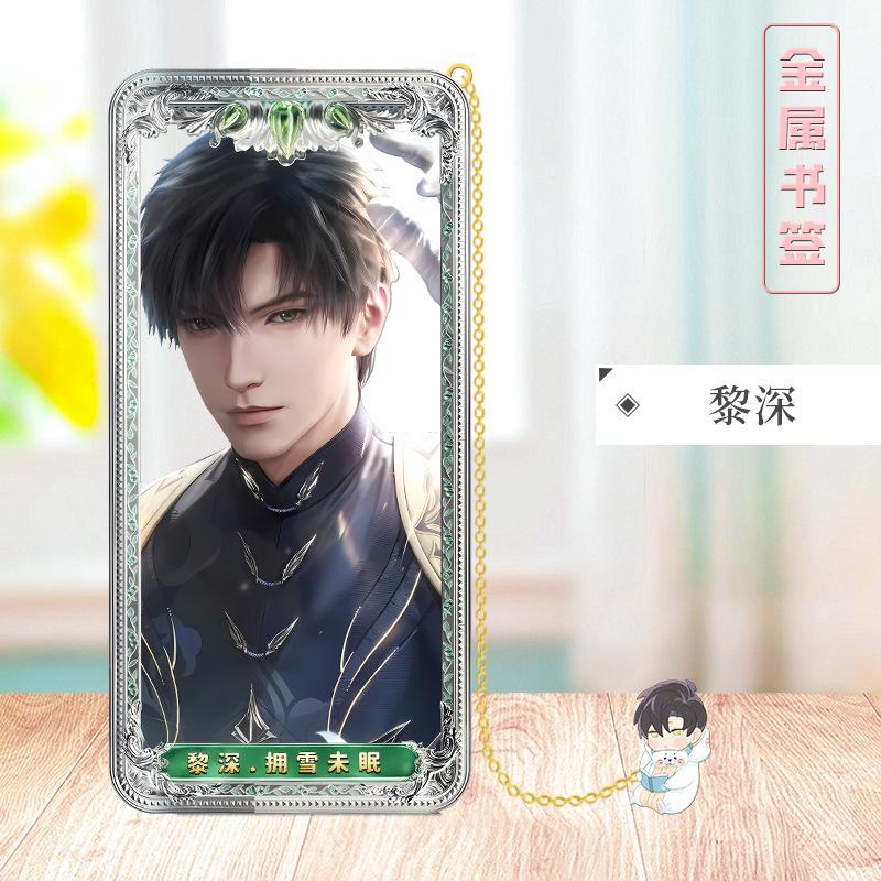 Love Deepspace Stellar Odyssey Bookmarks - Brass Character Collection Zayne Xavier Rafayel Sylus with 3D Cosmic Display, Sci-Fi Romance Merchandise for Fans - Zllada