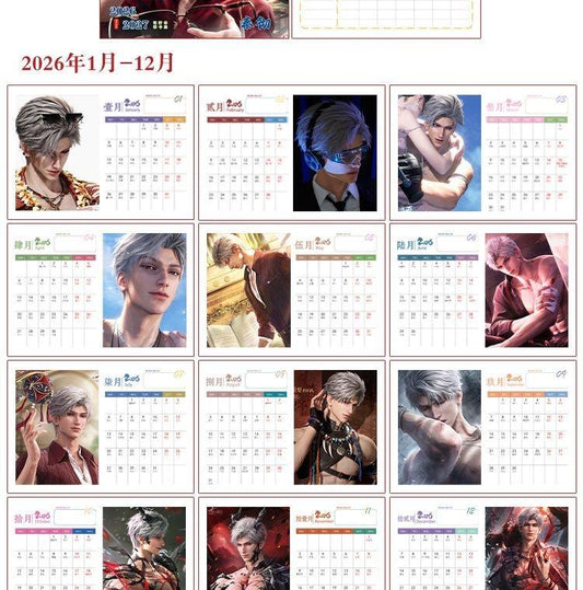 Love Deepspace Calendar 2026-2027 Two-Year Desk Organizer - Anime Character Designs Thick Glossy Paper - Stylish Desktop Gift for Fans -Zllada