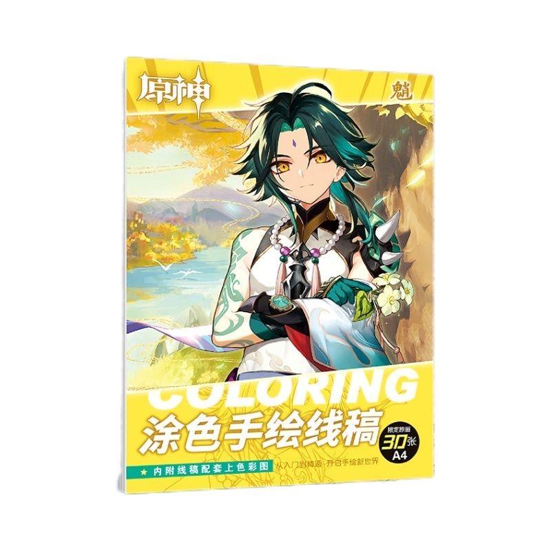 Genshin Coloring Books 30 A4 Pages Paper - 50 Pcs Sticker Pin Badge Gifts  - Zllada