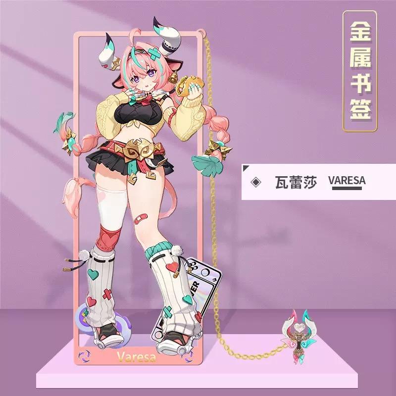 Genshin Art Brass Metal Bookmark - Anime Figure Merch with 3D Display Box - Birthday Gifts for Fans Friends Gamer Book Lovers - Zllada