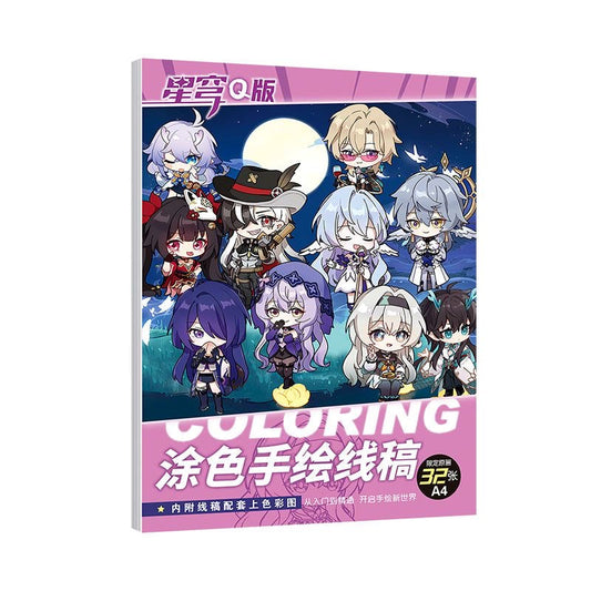 Q Style Honkai Star Rail Coloring Book - Anime Merchandise Tracing and Sketch Book - 30 Pages of Line Art - Hand-Drawn Anime Characters Sketchbook - Gift for Game Merch Fans - Zllada