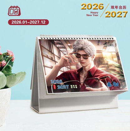 Love Deepspace Calendar 2026-2027 Two-Year Desk Organizer - Anime Character Designs Thick Glossy Paper - Stylish Desktop Gift for Fans -Zllada