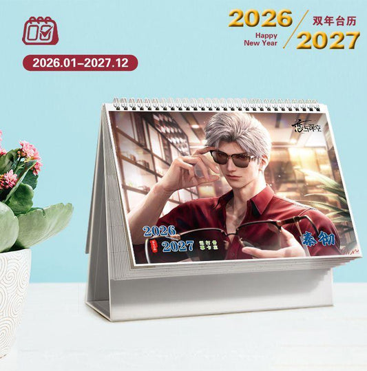 Love Deepspace Calendar 2026-2027 Two-Year Desk Organizer - Anime Character Designs Thick Glossy Paper - Stylish Desktop Gift for Fans -Zllada