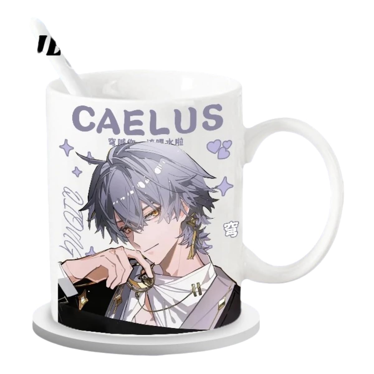 Star Rail  Ceramic Mug - 330ml Handle Coffee Mug Cup Set with Spoon & Coaster Suitable for Offices, Homes, Indoor Settings- Gift for Anime Star Rail Fans