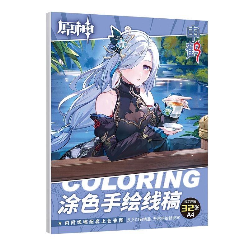 Genshin Coloring Books 30 A4 Pages Paper - 50 Pcs Sticker Pin Badge Gifts  - Zllada