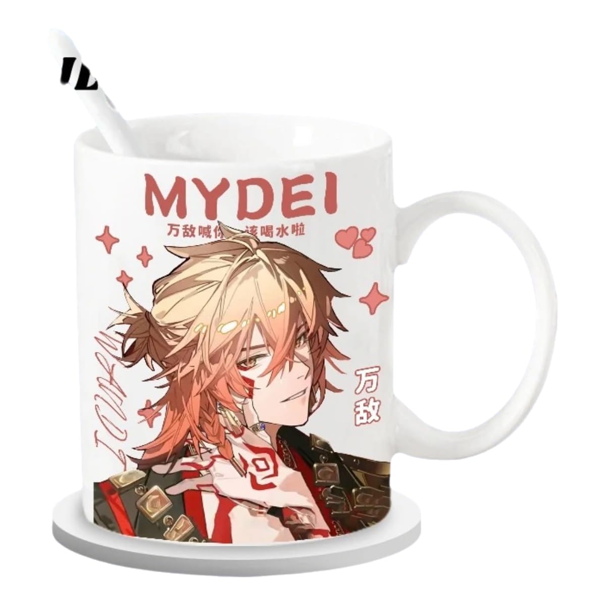 Star Rail  Ceramic Mug - 330ml Handle Coffee Mug Cup Set with Spoon & Coaster Suitable for Offices, Homes, Indoor Settings- Gift for Anime Star Rail Fans