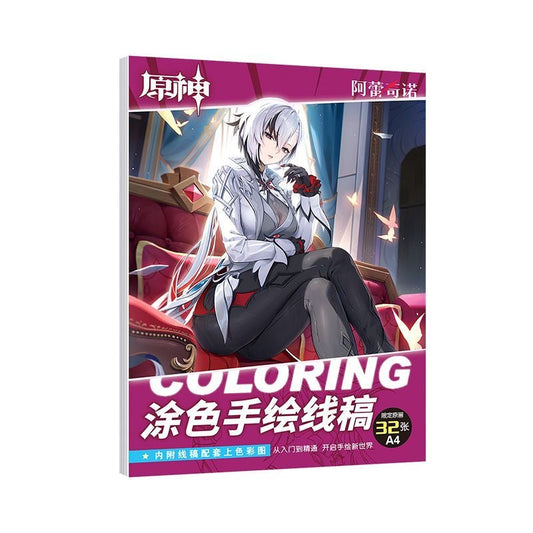 Arlecchino Genshin Impact Coloring Book Merch - Anime Merchandise Tracing and Sketch Book - 30 Pages of Line Art - Hand-Drawn Anime Characters Sketchbook - Gift for Game Fans - Zllada