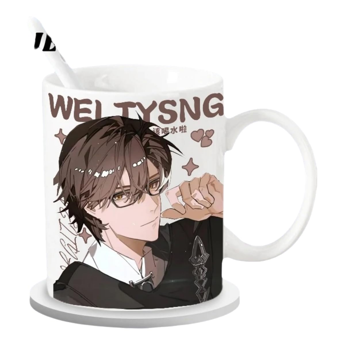 Star Rail  Ceramic Mug - 330ml Handle Coffee Mug Cup Set with Spoon & Coaster Suitable for Offices, Homes, Indoor Settings- Gift for Anime Star Rail Fans